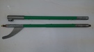 Вал привода SPS-70".  L=1,86 м.